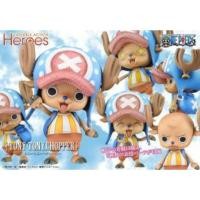 ราคา New Tonytony Chopper One Piece Megahouse VAH Variable Action Heroes ชอปเปอร์ วันพีช (41122424049)