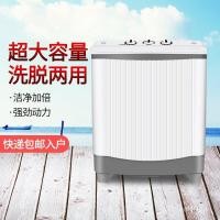 ราคา เครื่องซักผ้ากึ่งอัตโนมัติเครื่องซักผ้า Double-Drum เครื่องซักผ้าถังคู่เครื่องซักผ้ากึ่งอัตโนมัติพร้อมกัน DHIV (48551607855)