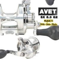 ราคา รอก AVET SX 5.3 G2R หมุนขวา Silver With Glide Plate [มีไกด์เพลท] (43402534246)