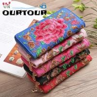 ราคา กระเป๋าใส่เหรียญ URTOUR, กระเป๋าสตางค์เย็บปักถักร้อยสไตล์ชาติพันธุ์ความจุขนาดใหญ่, ซิปย้อนยุคลายดอกกุหลาบกระเป๋าเงินผู้หญิง (50652875889)