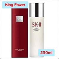 ราคา <ของแท้ % จาก King Power> SK-II facial treatment essence 230ml (4617065960)