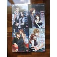 ราคา เซต casino ปุยฝ้าย joker’s casino spade’s casino club’s casino diamond’s casino ชนวนร้ายลวงใจ ชนวนรัก กับดักรัก (16369418850)