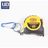 ราคา ตลับเมตร ตลับเมตรพวงกุญแจ 2 เมตร Always / Udomkit (22926059792)