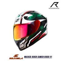 ราคา หมวกกันน็อค Bilmola MASKED RIDER V1 Kamen rider V1 (19278389655)