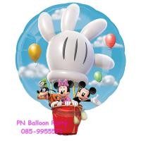 ราคา ลูกโป่งดิสนี่ย์ บอลลูนถุงมือบ้านมิกกี้เม้าส์ Mickey Mouse Disney Glove Balloons (7417476515)