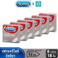 ราคา Durex ถุงยางอนามัย ดูเร็กซ์ รุ่น เฟเธอร์ไลท์ อัลติมา ขนาด 52 mm. แพ็ค 3 ชิ้น x 6 กล่อง - Durex Fetherlite Ultima Condom (40111188073)