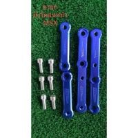 ราคา ตัวยกบังโคลนหน้าmsxล้อ17 (2027990170)