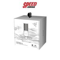 ราคา Microphone Razer Seiren X Condenser Streaming By Speed Gaming (11470272760)