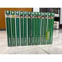 ราคา องค์ชายจิตป่วนกับน้องเหมียวยิ้มยาก (นิยาย) 1-13 ครบ มือหนึ่ง (23062552165)