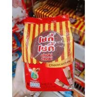 ราคา #พร้อมส่ง โชกี้ โชกี้ ช็อคโกแลต 100 แท่ง (15896088958)