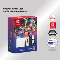 ราคา Nintendo Switch OLED รุ่นแถม แผ่น Mario Kart Deluxe 8 ประกันศูนย์ Synnex 18 เดือน (10199190065)