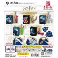 ราคา Gashapon Harry Potter Sign Accessories กาชาปองแฮร์รี่ พอตเตอร์ (27015550562)