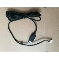 ราคา สายเมาส์ Usb ใหม่ล่าสุดสําหรับ SteelSeries KANA Mouse สายถัก Snakeskin line (42973810901)