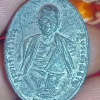 ราคา เหรียญครูบาศรีวิไชย ปี2482 หลังยันต์เนื้อตะกั่วรองพิมพ์เก่ามากได้เหมาพระบ้านมาจากอ.เวียงป่าเป้า จังหวัดเชียงราย สินค้าทุ (53703765304)