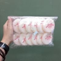 ราคา ยกแพ็ค พัฟฟองน้ำ พัฟเกลี่ยแป้ง พัฟฟองน้ำจาโซ่ ทรงกลม ยกแพ็ค12ชิ้นนะคะ (9416001335)