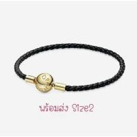 ราคา (ของแท้100%)Pandora shine leather**สายหนัง (13735688188)