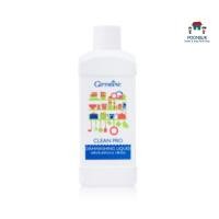 ราคา Giffarine กิฟฟารีน ผลิตภัณฑ์ล้างจาน คลีนโปร ขนาด 500ml น้ำยาล้างจาน (25176931393)