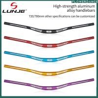 ราคา แฮนด์จักรยานเสือภูเขา แฮนด์จักรยานเสือภูเขา แฮนด์จักรยานแบบยกสูง 720/780 มม. แฮนด์จักรยาน อะไหล่จักรยาน จัดส่งรวดเร็ว (43973193187)