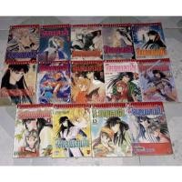 ราคา จอมคนแดนฝัน 14 เล่มจบ สภาพเช่า (1649654663)