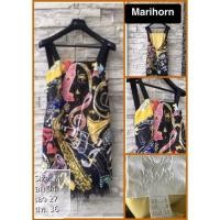 ราคา ส่งต่อ Dress Brand Marihorn ของแท้ (21442536434)
