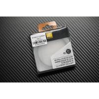 ราคา Nikon Filter NC 67 mm (มือสอง) (15148646780)
