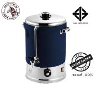 ราคา Zebra ถังต้มน้ำร้อนไฟฟ้า Advance III 14.5 ลิตร/ 26 ซม. ตราหัวม้าลาย (25456230822)