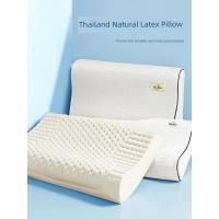 ราคา หมอนหัวทุย หมอนสุขภาพ ช่วยนอนหลับนักเรียนไทยธรรมชาติ หมอนยางพาราโดยเฉพาะ (43877687770)