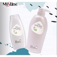 ราคา Mistine Goat Milk Shower Cream มิสทิน โกท มิลค์ ชาวเวอร์ ครีม ครีมอาบน้ำ ครีมทำความสะอาดผิวกาย สบู่เหลวอาบน้ #มี2ขนาด (11124204479)