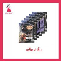 ราคา อองเทร่ หมูแผ่นอบกรอบ รสชิลลี่ช็อกโก คละลาย 16 กรัม (แพ็ก 6 ชิ้น) (24796313281)