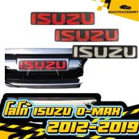 ราคา โลโก้ ISUZU 2012-2019 ( LOGO ISUZU Dmax ดีแม็ก ประดับยนต์ อีซูซุ โลโก้แดง สีโครเมียม เคฟล่าแดง ) (27375270983)