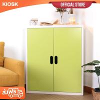 ราคา [จัดส่งพร้อมติดตั้งฟรี] KIOSK ตู้หนังสือรุ่น MAXBOOK 2 บานเปิด 88 x 30 x 105 cm. (8794943885)