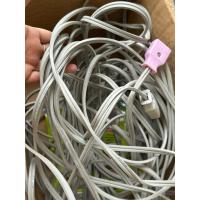 ราคา สายพ่วงยาว 15 เมตร พร้อมปลั๊กตัวผู้-ตัวเมีย (48352537006)