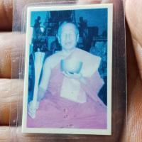 ราคา หลวงพ่ออุทัย วัดเกาะตาพุด (8871897355)