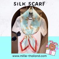 ราคา ผ้าพันคอลายน้องหมี By Millie Thailand (25315275077)