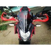 ราคา ชิวหน้าแต่งZ250SLทรงZ900ตรงรุ่น (22715218761)