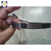 ราคา ส่งไวทันใช้ สายพานพัดลม ISUZU ALL NEW D-max /4JJ1 #8-97944104-0 (12.5 X 1445) แท้ (29900401749)