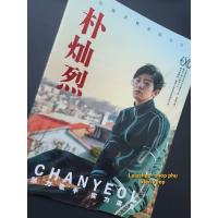 ราคา - Photobook Chanyeol Exo (ภาพจริง) (24496441453)