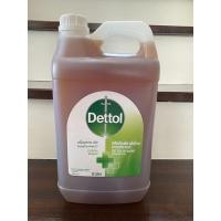 ราคา Dettol เดทตอล น้ำยาทำความสะอาด น้ำยาฆ่าเชื้อโรค 5 ลิตร (11485107654)