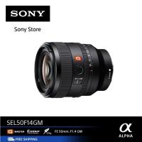 ราคา Sony SEL50f14GM เลนส์ E-mount G-master : Full Frame FE 50mm. F1.4 กรัม (47301883693)