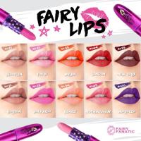 ราคา (แพ็คคู่440บาท) Fairy Lips Kiss Me Matte (1061916523)