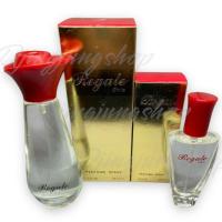 ราคา น้ำหอม สเปรย์ รีเกลชิค ขวดใหญ่ 50มล.BONSOIR Regale Chic Perfume Spray กลิ่นดอกไม้ (23638344020)