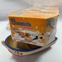 ราคา Bunnada สบู่ขมิ้น กาแฟ นม Turmeric Coffee Milk Soap สบู่ในตำนาน ขนาด 90 กรัม 1 แพคมี 7 ก้อน (14343242361)