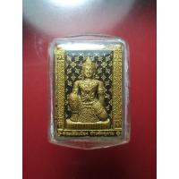 ราคา พระเสื้อเมือง พระทรงเมือง สี่เหลี่ยม สุดยอดแห่งมวลสารผงยาวาสนามหาจินดามณี ผงไม้ตะเคียน ผงพุทธคุณ ปัดทอง หายากครับ (22312361246)