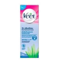 ราคา วีทครีมขจัดขน อโลเวร่าและวิตามินอี ผิวบอบบาง 25 กรัม (17907358)