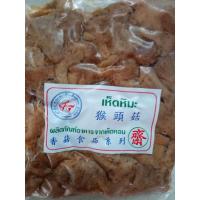 ราคา เห็ดหิมะ เห็ดหัวลิง เห็ดยามาชิตาเกะ จากดอยสะเก็ดเห็ดหอม (3849559714)