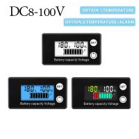 ราคา เครื่องวัดกระแสไฟฟ้าดิจิตอล LCD, เครื่องวัดกระแสไฟฟ้า DC8-100V แบตเตอรี่ตะกั่วกรดเครื่องทดสอบแรงดันไฟฟ้า (40350250629)