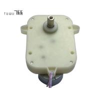 ราคา [tuwu766]JS50 Watch Winder DC Motor Repair Accessories Replacement Motor Display Stand Motor Power Tool Parts (44900990026)