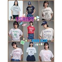 ราคา สินค้าพรีออร์เดอร์จากเกาหลี/ของแท้ เสื้อยืดแบรนด์ mardi mercredi (24572084067)