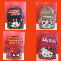 ราคา เป้หนังคิตตี้​ขนาด​15 นิ้ว (5354016115)