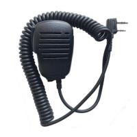 ราคา ไมค์นอกวิทยุสื่อสาร เกรดA ราคาประหยัด รุ่น ICOM IC300C UV90 ICUV97 MOTOROLA GP888 (17618038080)